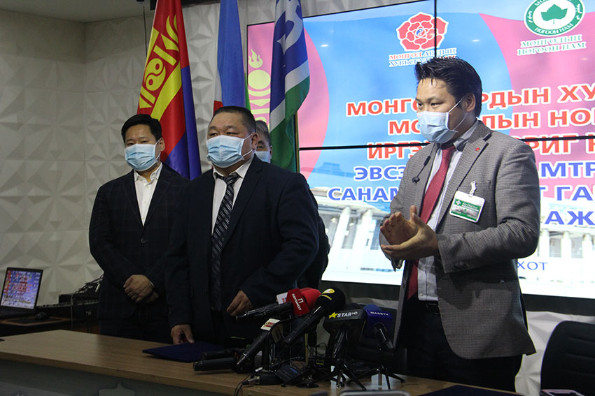 МАХН, Ногоон намын эвсэлд  ИЗНН нэгдлээ 