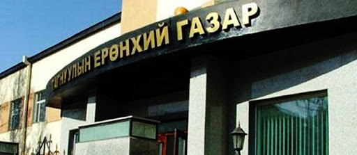 ТЕГ: Коронавирусын олон улсын нөхцөл байдал